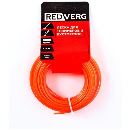      RedVerg  2,4 (15)   -     , -,   