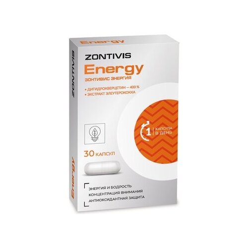 ���� Zontivis Energy ����., 30 ��.