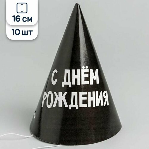 ���� ����������� ������� ��������� � ���� �������� ������, 16 ��, 10 ��.