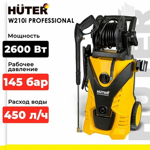      H?TER W210i PROFESSIONAL  -     , -  