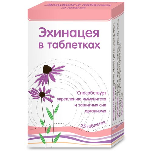 ���� �������� ���� 210 �� x25