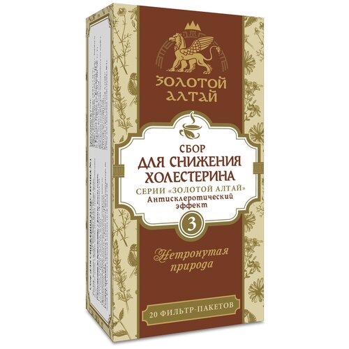 ���� �������� ����������� ���� �3 ������� ����� ������������������ ������ 1.5 � x20