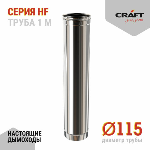   Craft HF  1000 (316/0,8) 115  -     , -  