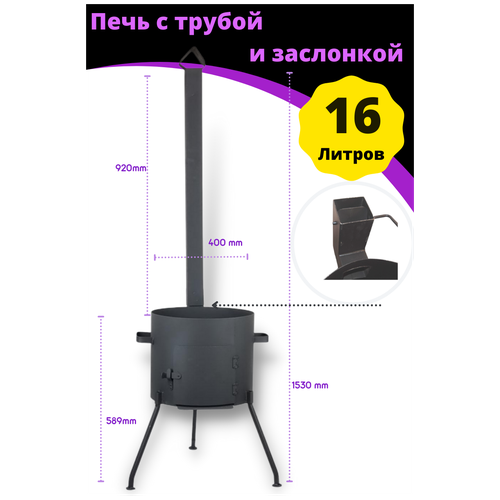 ���� ���� ( ���� ) ��� ������ 16 ����� � ������ � �������