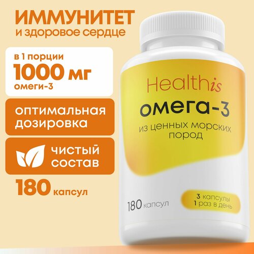    3,  3 1000   Omega 3 Fish Oil Concentrate, 180 ,     -     , -  