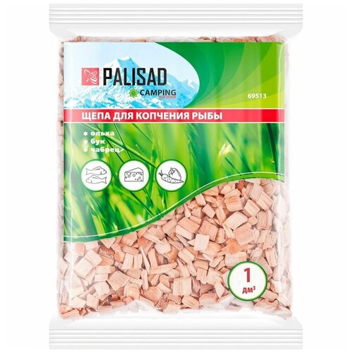  PALISAD   , //, 1 , 0.22 , 1 