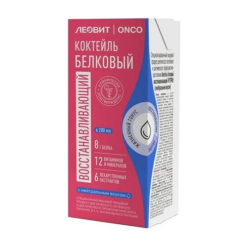 ���� ������ ONCO �������� �������� �����������������, ������� � ������������, 200 ��, �����������, 27 ��.