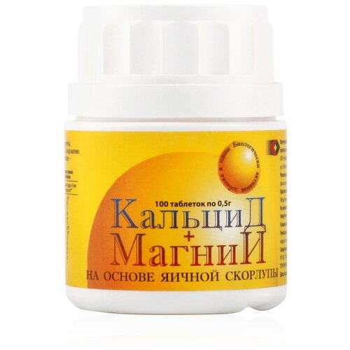 ���� ������� + ������ ���.�100