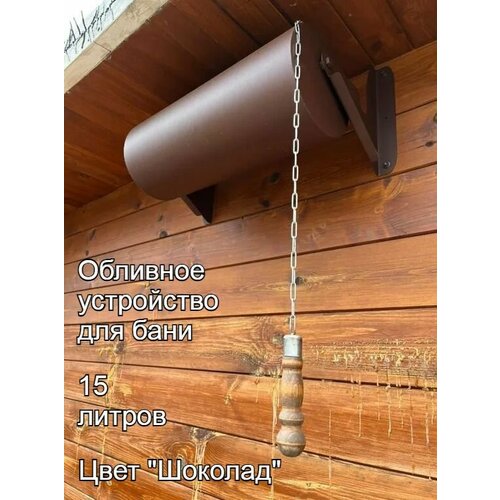 ���� �������� ���������� ��� ���� 15 ������ �������