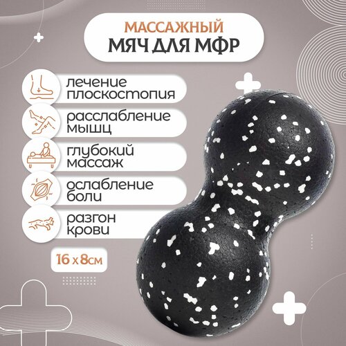 ���� ��� ��������� ������� / ��� ��� ��� ������� 16 � 8 �� �����-�����