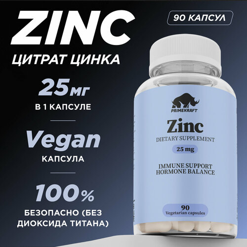 ���� ��� PRIME KRAFT 