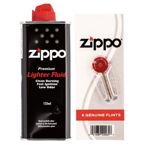   Zippo:  -  Zippo 125  +  Zippo