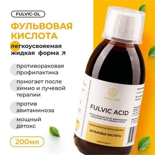 ���� ��������� �������, ��� ��� ����������, 200��