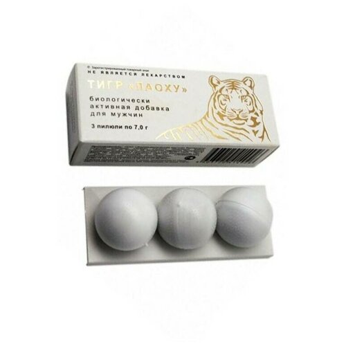 ���� ���� ����� ������������ ������ ��� ������, 3 ����� �� 7��, ������� ��� ��������� ��������