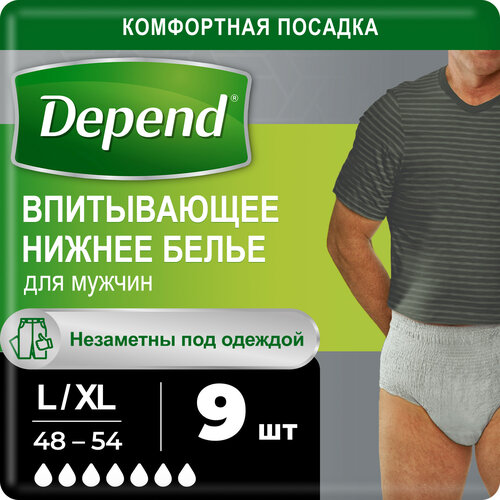      Depend   L/XL (48-54), 9 ., 1 ,  -     , -  