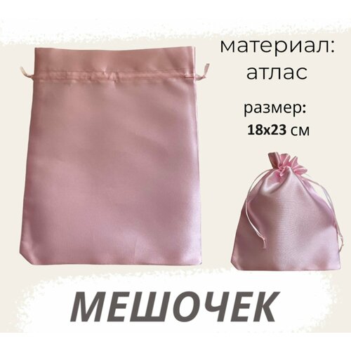 ���� ������� �������� 18�23�� ������-������� ��� ��������