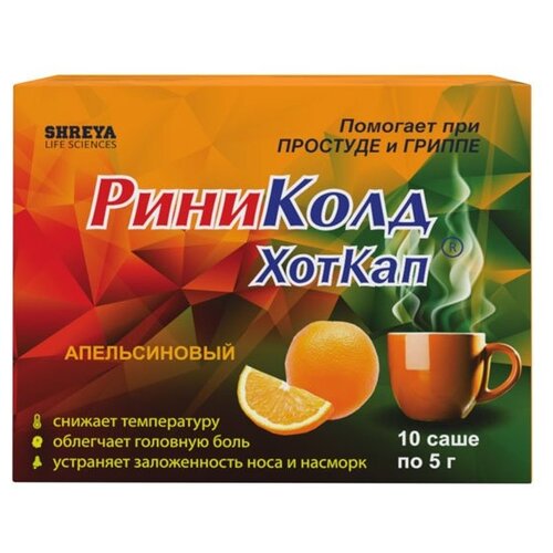 ���� �������� ������ ���. �/����. �-�� �/��. ������, 5 �, 10 ��., ��������