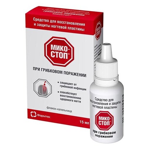 ���� �������� �������� ��� �������������� � ������ �������� �������� ��.-����������, 15 ��