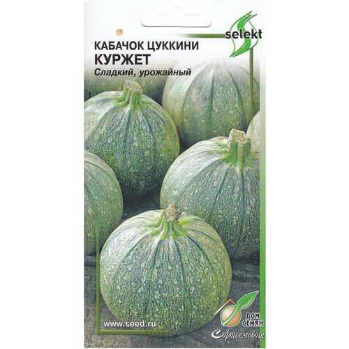 ���� ������� ������, 8 �����