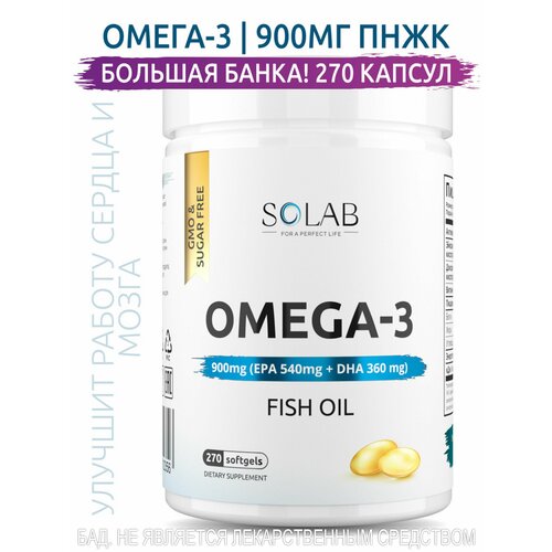    3 SOLAB   900 ,     ,  270   -     , -  