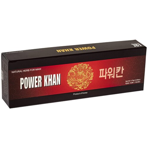 ���� Power Khan ��., 50 ��.