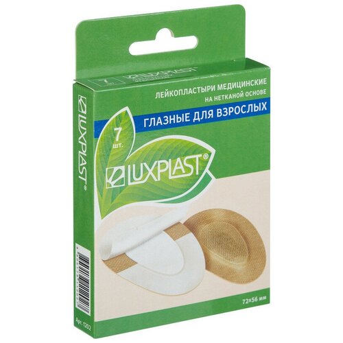    Luxplast     ,   , 7   -     , -  