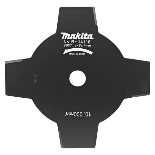   , 4 , d- 230x25,4   () MAKITA RBC2500  -     , -,   