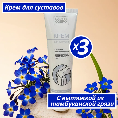 ���� ��������� ����� ���� ��� �������� �� ������ ������� �� ������������ �����, 100 ��, 3 ��.