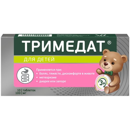 ���� �������� ���., 100 ��, 10 ��.