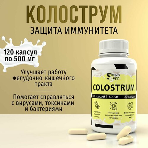   , Colostrum 500 , 120   -     , -  