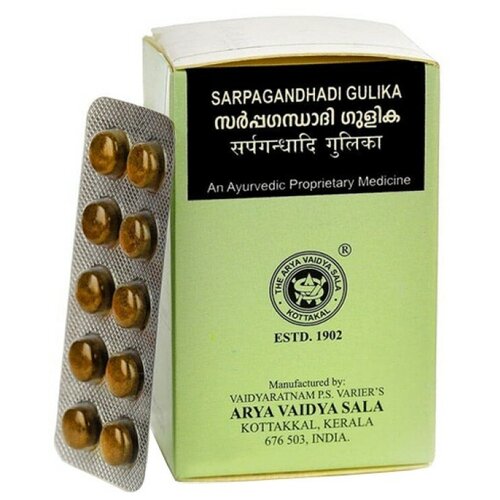        (Sarpagandhadi Gulika Arya Vaidya Sala), 100   -     , -  