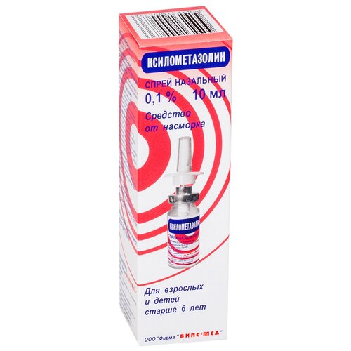 ���� �������������� ����� ���. ��., 0.1%, 10 ��, �����������