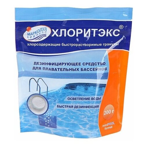 ���� ������� ��� ������� �������� ������� ���������, 0.2 �1