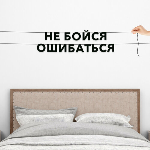 ���� �������� �������� �� ����, ���������� - ��� ����� ����������, ������ ��������� ��������.