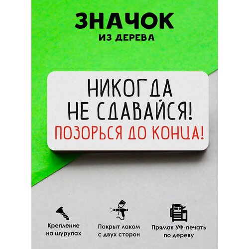 ���� ������ ���������� MR.ZNACHKOFF 