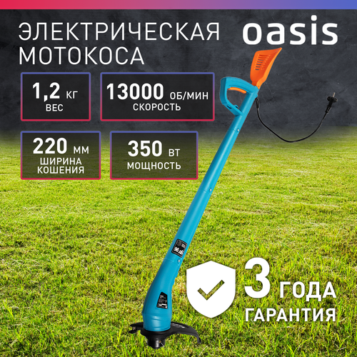     Oasis TE-35, 350 , 22   -     , -  