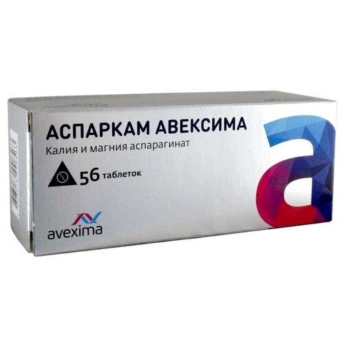 ���� �������� �������� ���., 175 ��+175 ��, 56 ��.