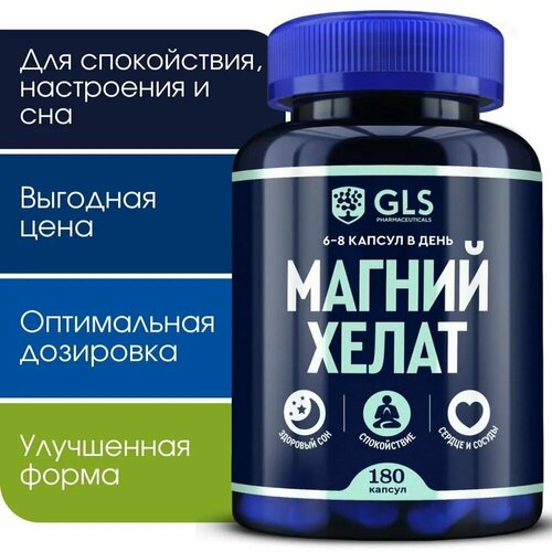 ���� ������ ����� �6 ����������� ��� �����������, ���, ������ �������, �������� ��� ������ � �������, 180 ������