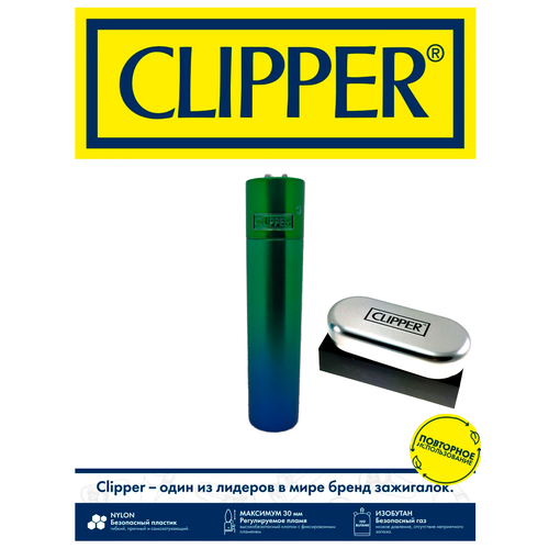 ���� ������� ��������� CLIPPER, �������������, ����-�������� �����, � ���������� �����