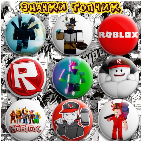 ���� ������ ������� Roblox