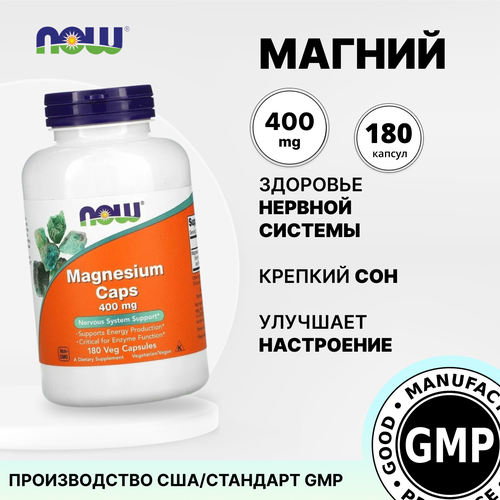 ���� ������ 180 ������ 400 ��