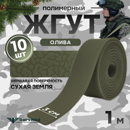 ���� ���� ��������������������, �����������, �����������, �������� ����� �����, �����, 1�, 10 ��