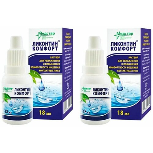 ���� ��������-������� ��., 18 ��, 70 �, 2 ��., 2 ��.