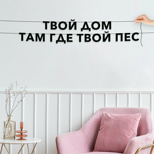 ���� �������� �������� ������, ��� ����� - ����� ��� ��� ��� ���� ���, ������ ��������� ��������.