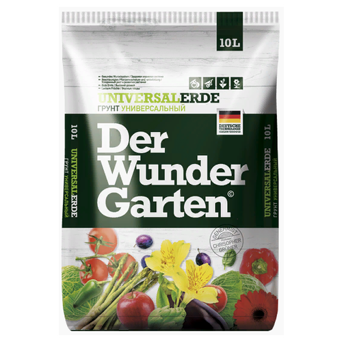    PETER PEAT Der Wunder Garten , 10 , 3   -     , -,   