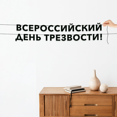 ���� �������� �������, ����������� - �������������� ���� ���������, ������ ��������� ��������.