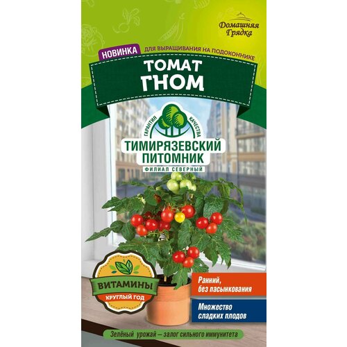 ���� ������ ������������� �������� ����� ���� 0,1� ��