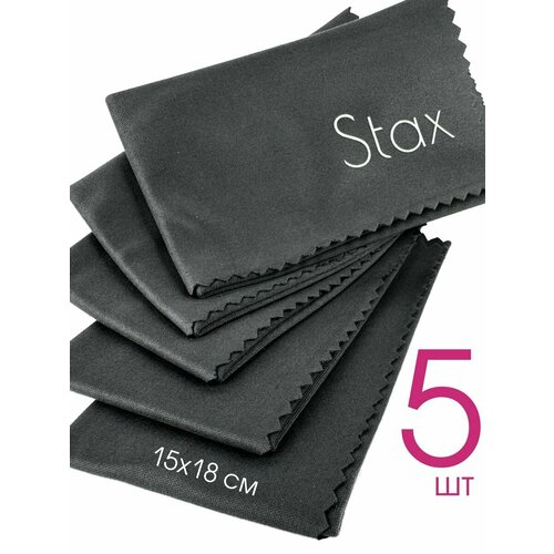        Stax, -, 1518, 5.  -     , -  