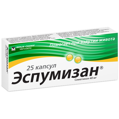 ���� ��������� ����., 40 ��, 25 ��.