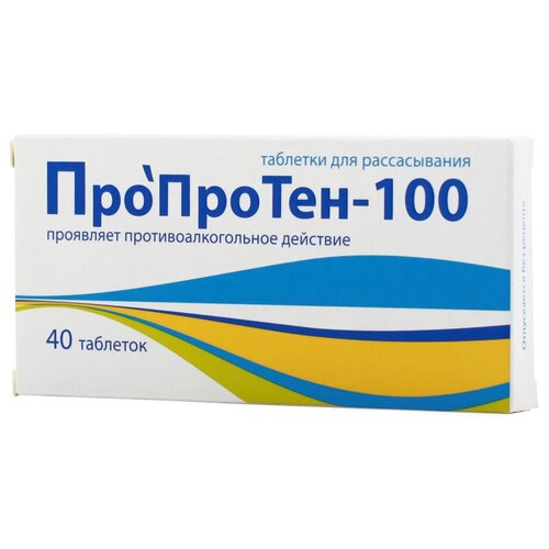 ���� ���������-100 ���. �/������., 40 ��.